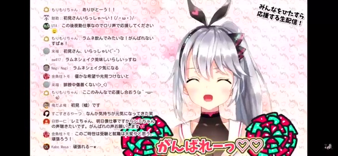 レミちゃんのtwitterイラスト検索結果 古い順 レミちゃんのtwitterイラスト検索結果 古い順