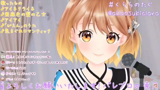 フレッシュ アイネクライネ アニメ ベストアニメ画像 フレッシュ アイネクライネ アニメ ベストアニメ画像