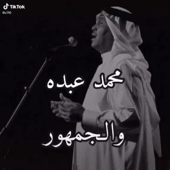 سلطنة محمد عبده و جنون الجمهور و غناهم اختلفنا مين يحب الثاني اكثر Youtube