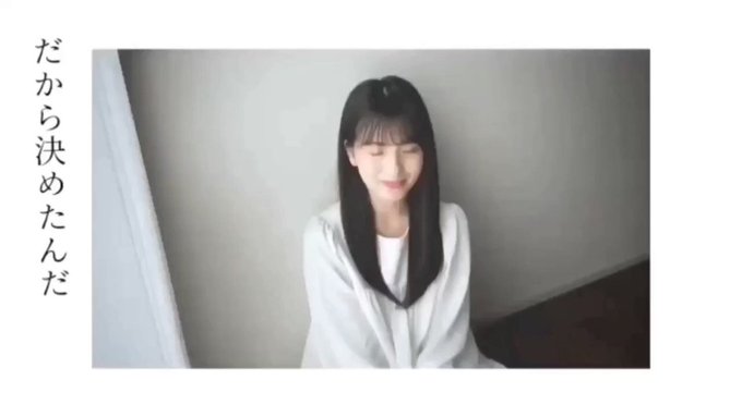 大園桃子 の人気がまとめてわかる 評価や評判 感想などを1時間ごとに紹介 ついラン