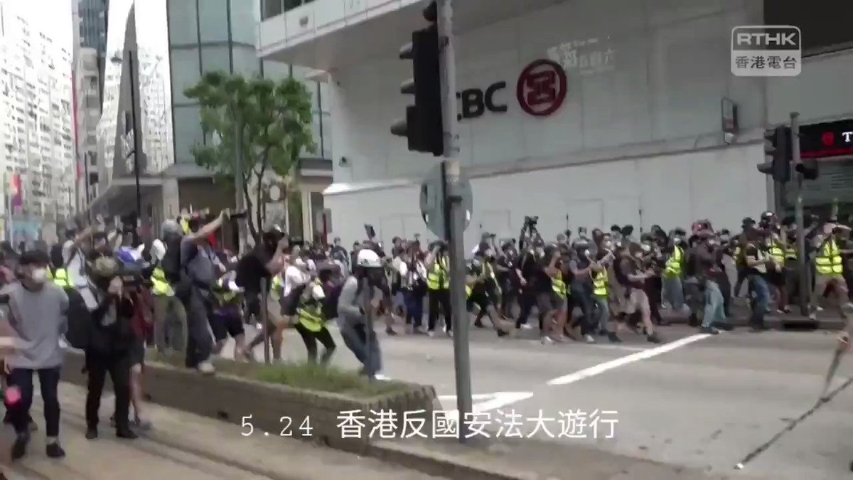 Police Brutality In Hongkong On May 24 5月24日下午 香港反 國安法大遊行中 香港警察對香港市民施暴 异议