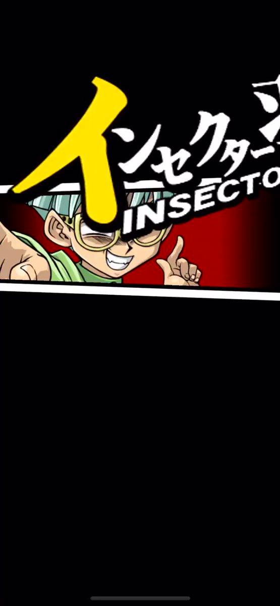 昇格戦のtwitterイラスト検索結果 古い順