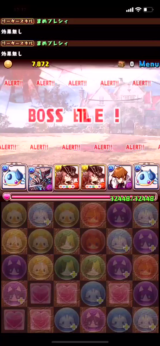 わかりにくいのtwitterイラスト検索結果 古い順