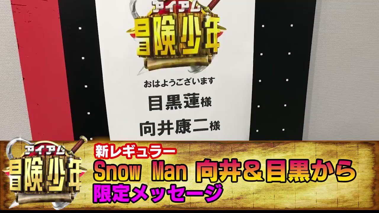 めめこじ担@プロフィール必読 ☃️すのめこ🖤🧡さくら🌸 (@SHaruzakur317) / X