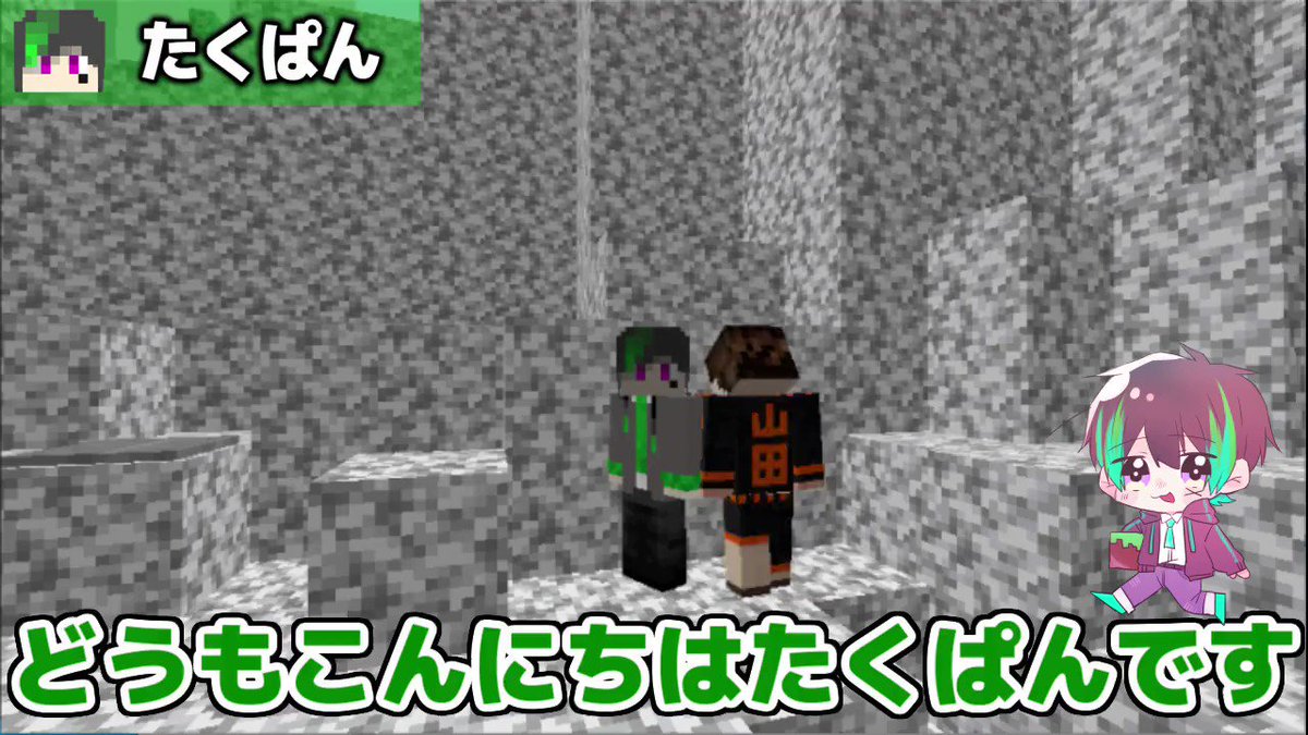 やまだ メメントリ Sur Twitter 確か山田がちんこ晒す回かな たくぱんと2人っきり やまだ メメントリ Sur Twitter 確か山田がちんこ晒す回かな たくぱんと2人っきり