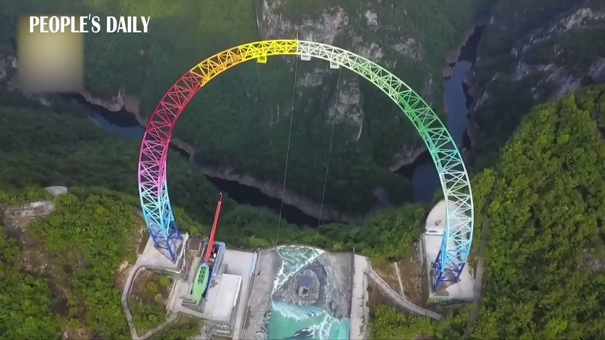The biggest cliff swing in the world has started testing in SW China's Chongqing. The swing can