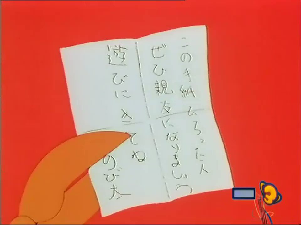 ナッパ教司祭 風船手紙コントローラー カタルーニャ語版 T Co Isp0ojbn4y ナッパ教司祭 風船手紙コントローラー カタルーニャ語版 T Co Isp0ojbn4y