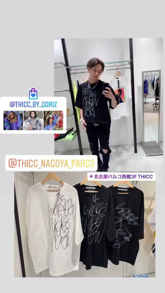 美品 THICC BY GORI'Z ファーブルゾン グリーン 韓国K-POP 美品 THICC BY GORI'Z ファーブルゾン グリーン 韓国K-POP GALFY