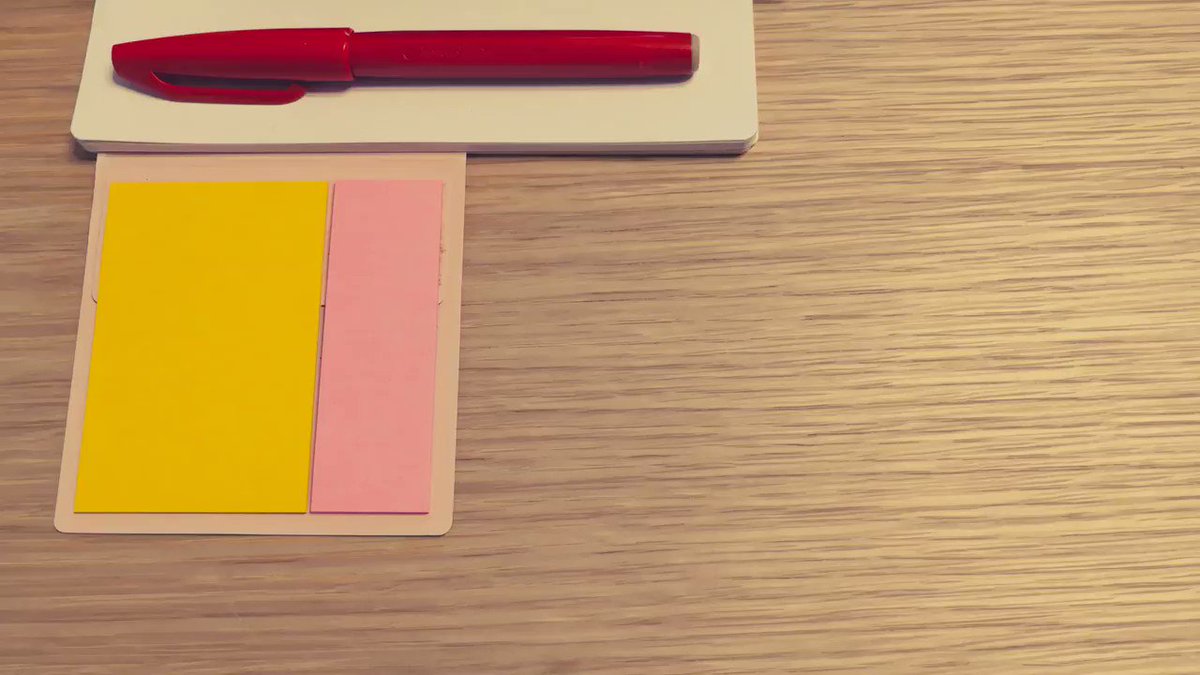 そーなのかーーー。【正しい付箋のめくり方】が目からウロコ。これだけで綺麗になるんだね。