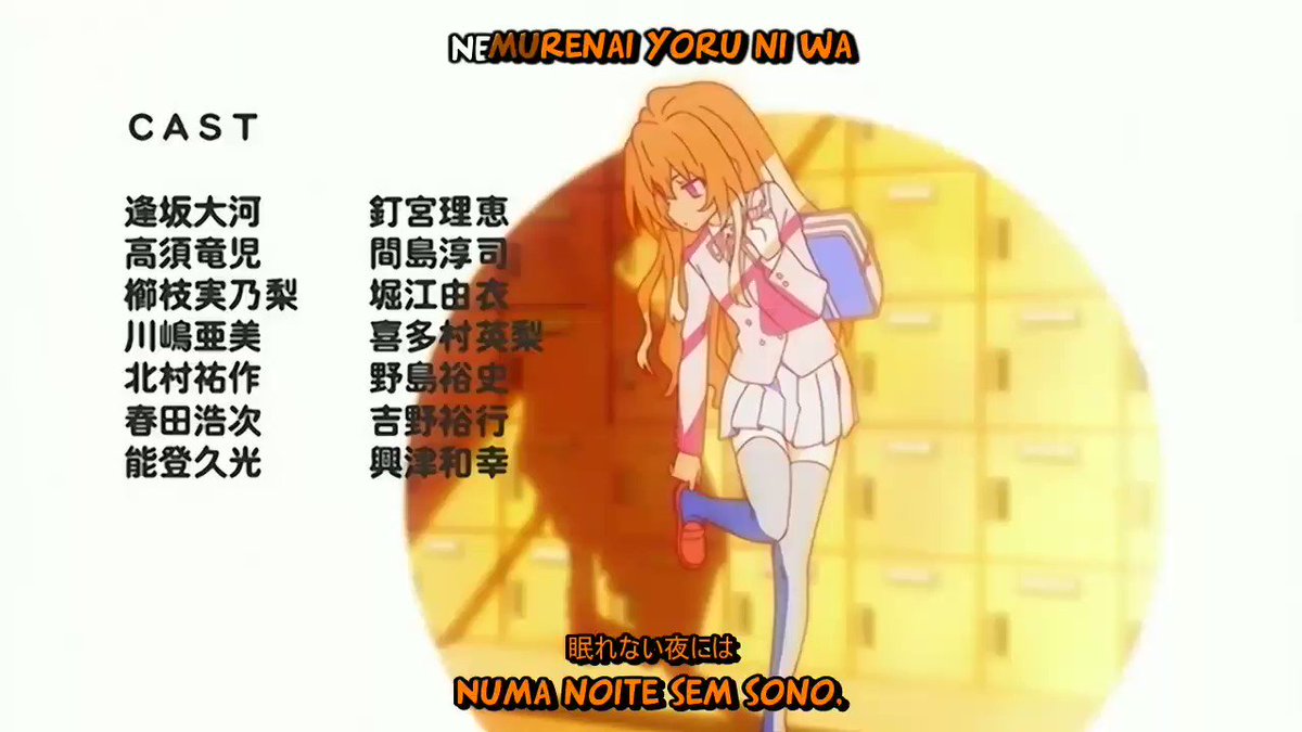 Orgulho Anime Ending 2 Toradora Orange Rie Kugimiya Yui Horie Eri Kitamura