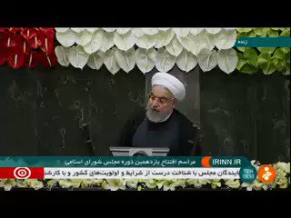 ویدئوی جاسازی شده