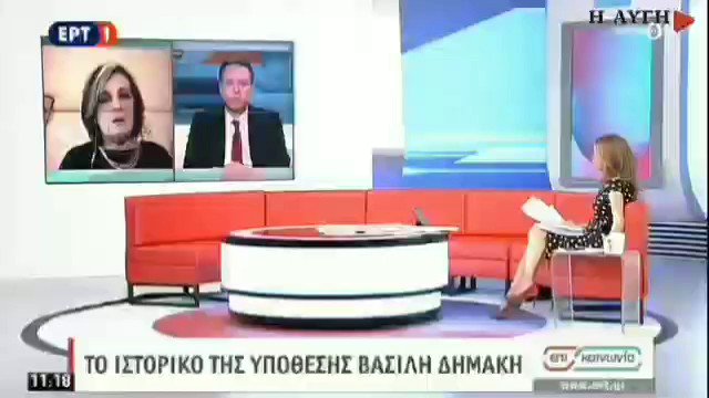 Ενσωματωμένο βίντεο