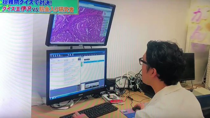 長瀬智也 の人気がまとめてわかる 評価や評判 感想などを1日ごとに紹介 ついラン