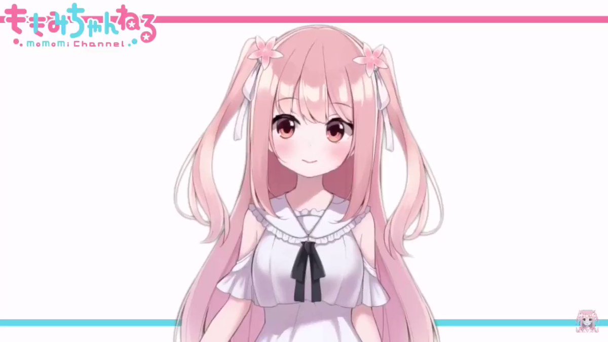 切り抜きのやつ 切り抜きのやつ
