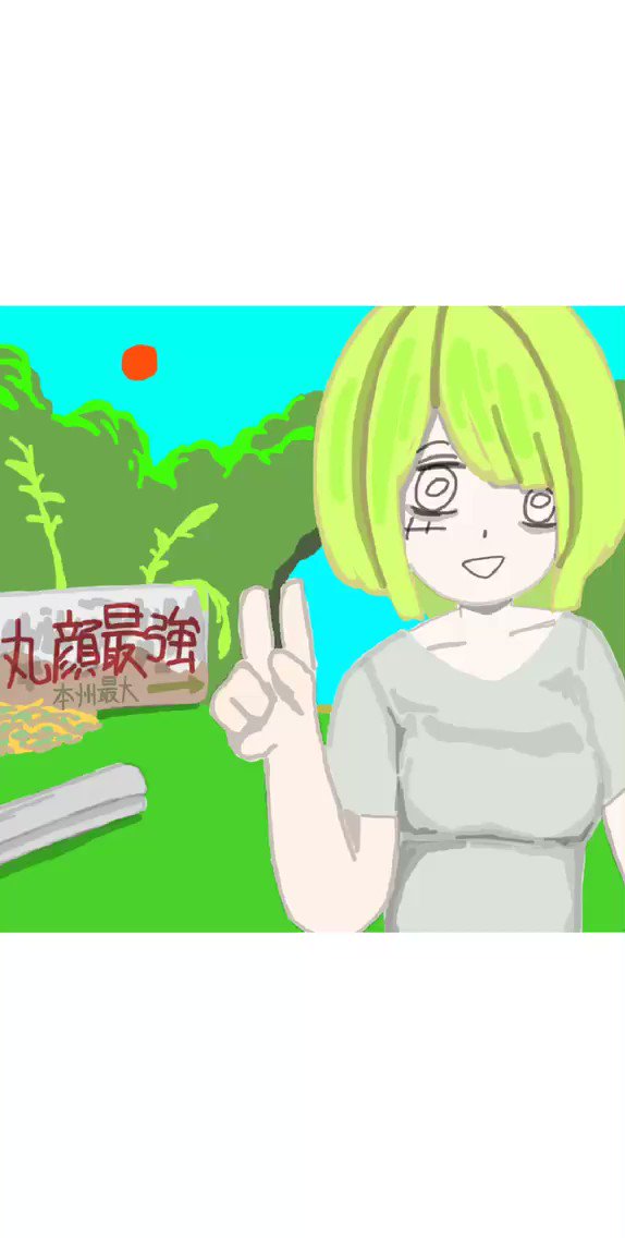 顔の書き方のtwitterイラスト検索結果