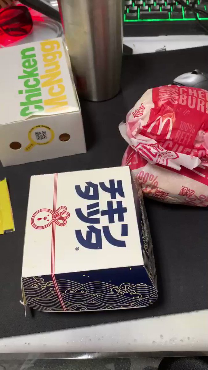 ありけん@Riddle on X