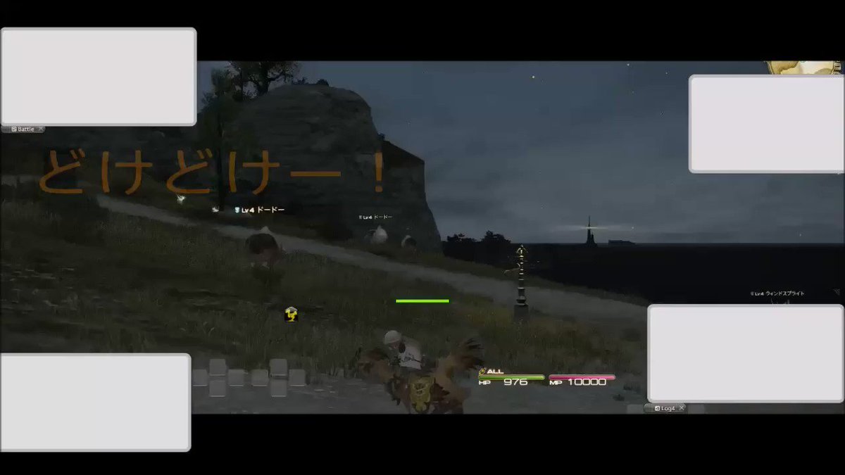 ついふぁん 山田一成 いつもここから さんの人気ツイート