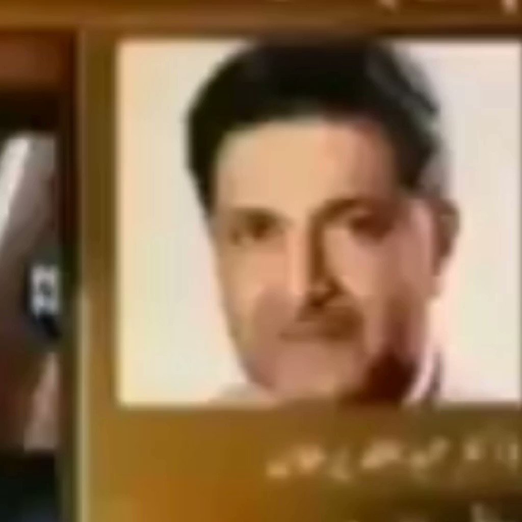 ن لیگ جو مرضی کہتی رہے ایٹمی دھماکے فوج اور عوام نے پریشر ڈال کر کروائے ورنہ میاں صاحب تو معاملہ لٹکا رہے تھے.. یقین نہیں آتا تو محسن پاکستان ڈاکٹر عبدالقدیر اور گوہر ایوب کو سن لیں 👇
#یوم_تکبیر #سلام_ڈاکٹر_قدیر
#UzmaKhan https://t.co/ZfaoLJFR8S