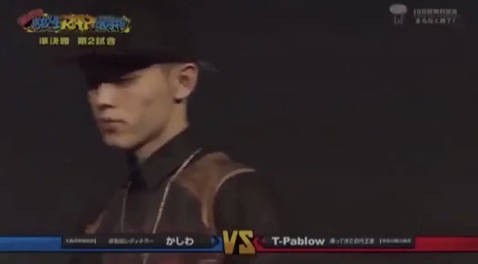 T Pablow の人気がまとめてわかる 評価や評判 感想などを1日ごとに紹介 ついラン