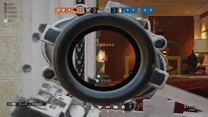 はおちん さん がハッシュタグ R6sフレンド募集 をつけたツイート一覧 1 Whotwi グラフィカルtwitter分析
