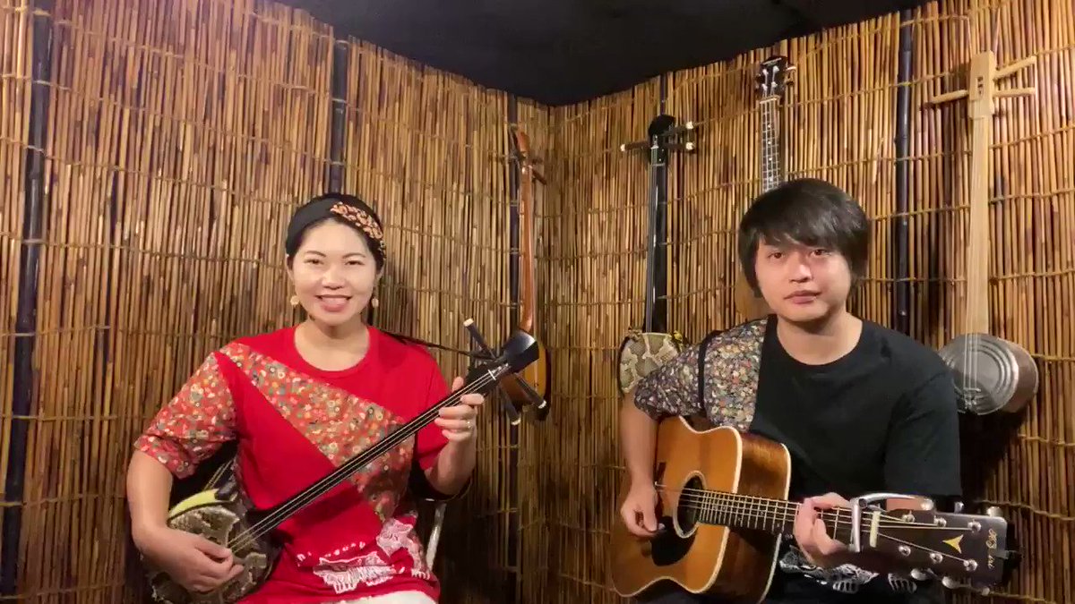 「おめでとう」
笑おう笑おう お祝いしよう
嫌なこと全部忘れてさ
笑おう笑おう 笑っていよう
笑顔が一番良く似合う
あなたと笑おう ゆいまーる
▼▽▼
6/6 20:30から7周年オンラインライブスタート✨
チャンネル登録お願いします😁🚩
https://t.co/aC6hCDMcUR https://t.co/BHrj0XxAyd