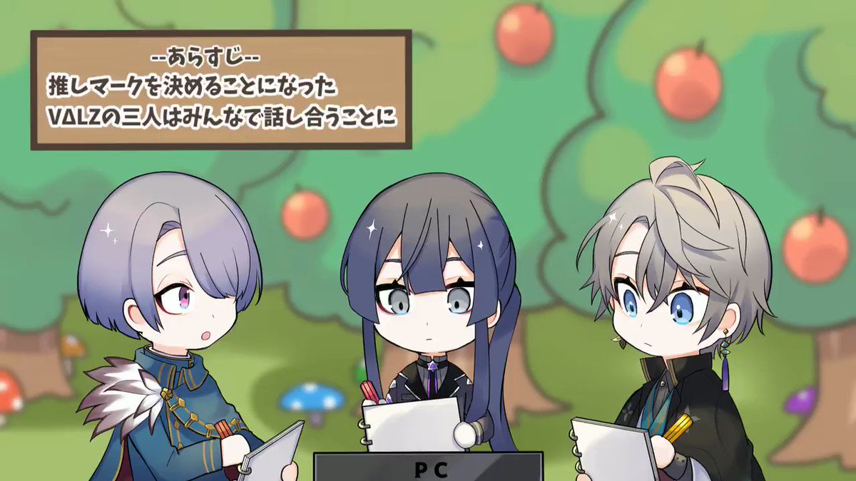 にじさんじ公式🌈🕒 on X: 