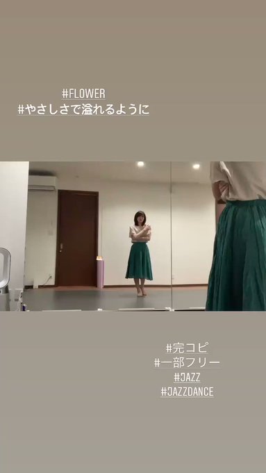 やさしさで溢れるように の評価や評判 感想など みんなの反応を1日ごとにまとめて紹介 ついラン やさしさで溢れるように の評価や評判 感想など みんなの反応を1日ごとにまとめて紹介 ついラン