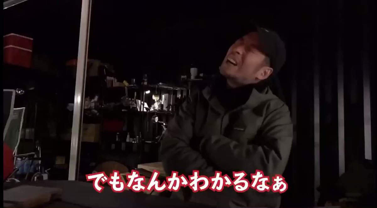 Exile の感情分析 Nyakone Exile の感情分析 Nyakone