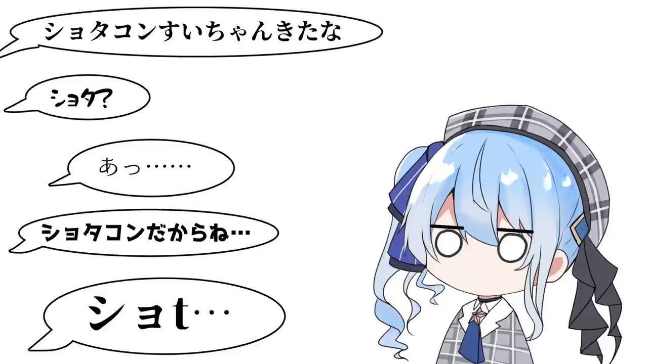 ショタビデオ 