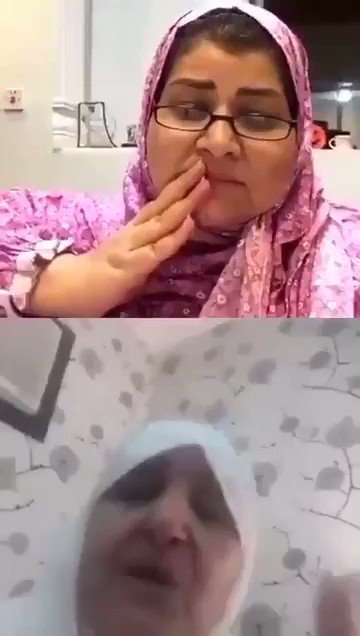 فيديو مُضمّن