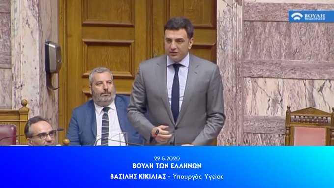 Ενσωματωμένο βίντεο