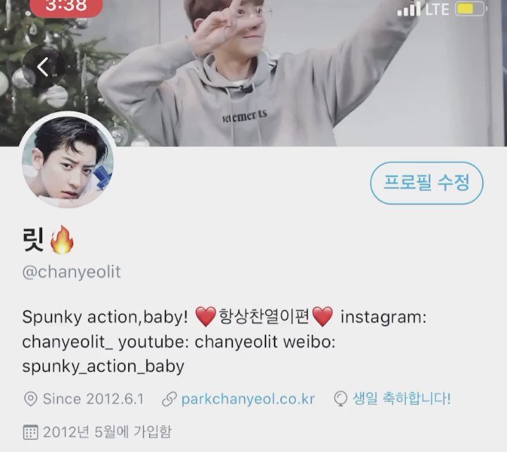 ๋ฆฟ๐ฅ (@chanyeolit) on Twitter photo 2020-06-01 11:43:36 Since 2012.6.1 ใฐ๏ธ 2020.6.1 Spunky action,baby! 8th Anniversary ๐โค๏ธ #์ฐฌ์ด #CHANYEOL #ใใฃใใงใซ #ๆด็ฟ็ #EXOย #์์ย @weareoneEXO Since 2012.6.1 ใฐ๏ธ 2020.6.1 Spunky action,baby! 8th Anniversary ๐โค๏ธ #์ฐฌ์ด #CHANYEOL #ใใฃใใงใซ #ๆด็ฟ็ #EXOย #์์ย @weareoneEXO