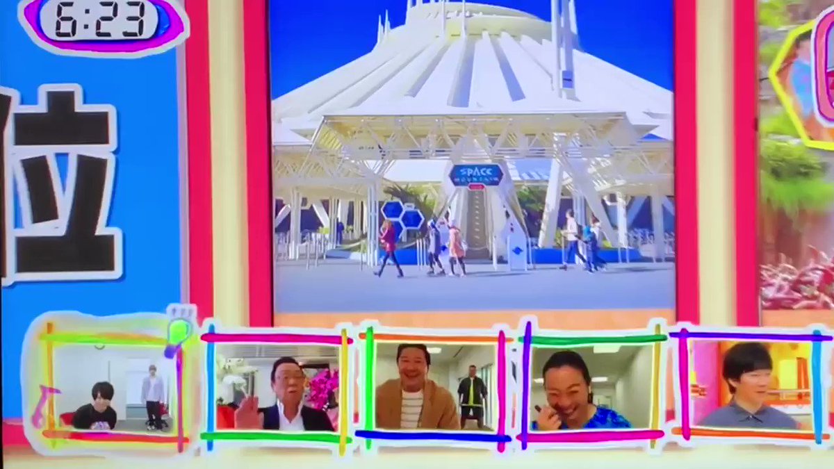 6月5日 ヒルナンデスで マーケティング が話題に 13ページ目 トレンドアットtv