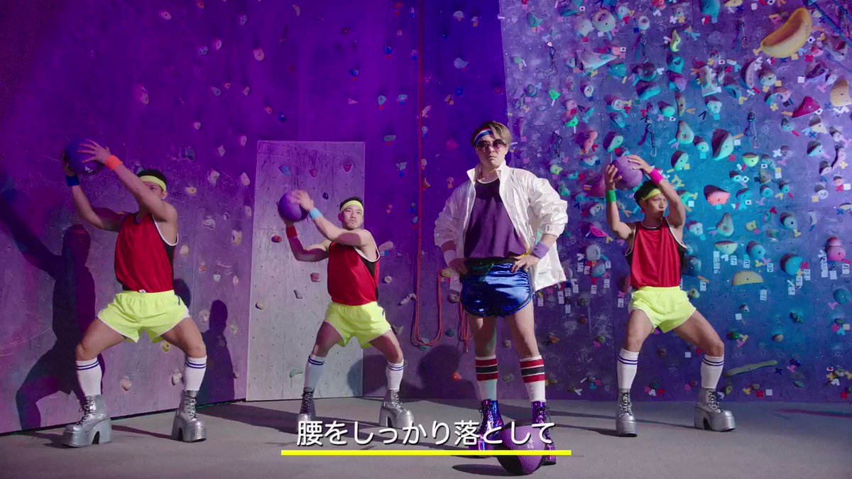 △堂本剛着堂本兄弟実際着用分袴ワイドパンツENDRECHERI平安神宮ヒフミヨ△ Fashion Express on X: 