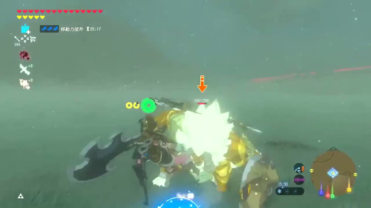 Yuda どうしてもガードジャストしたくて 回避ジャストしないプレイヤー Nintendoswitch Breathofthewild ゼルダの伝説ブレスオブザワイルド 薩爾達傳說 曠野之息 Yuda どうしてもガードジャストしたくて 回避ジャストしないプレイヤー Nintendoswitch Breathofthewild ゼルダの伝説ブレスオブザワイルド 薩爾達傳說 曠野之息