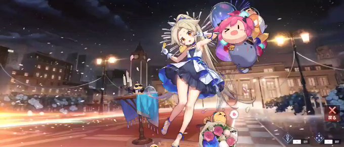 黒沢凛のタグが付いたイラスト 991 10件目