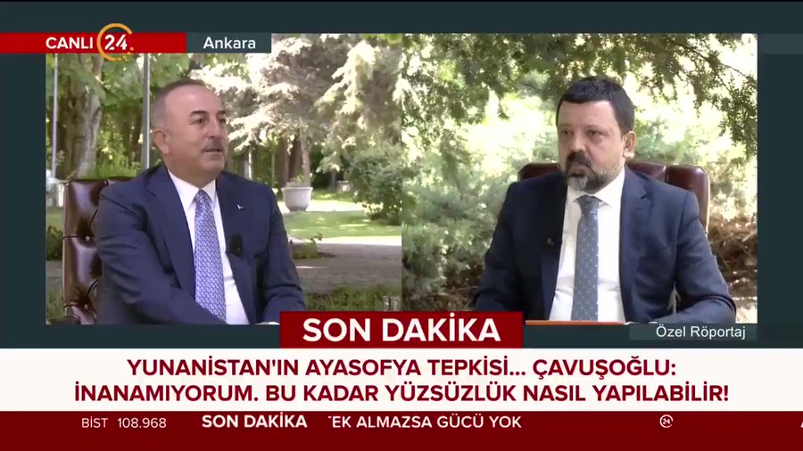 Ενσωματωμένο βίντεο