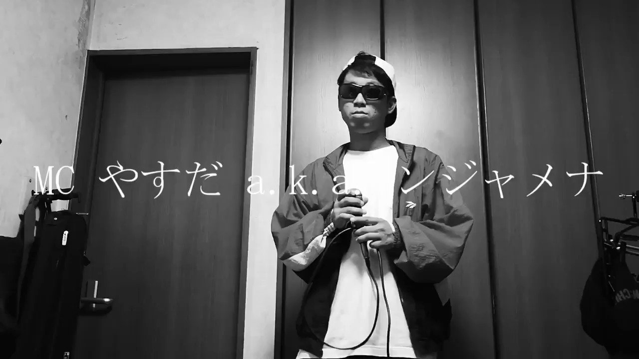 Soul Mates 名古屋社会人バンドサークル Soulmates Ngy Twitter