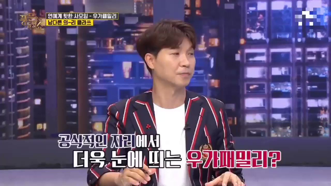 KTH FACTS on Twitter: &ldquo;[INFO]Hong Seok-cheon,Korean actor who made a