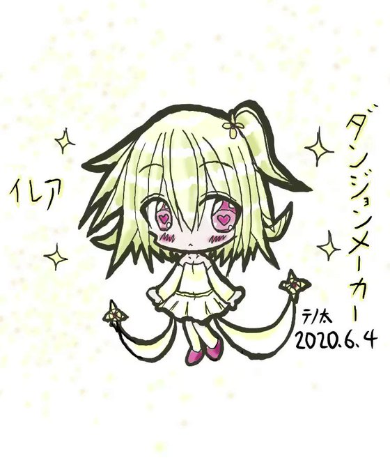ダンジョンメーカーのtwitterイラスト検索結果