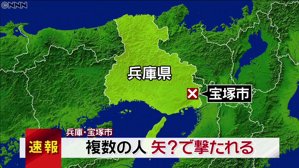 【速報】矢みたいなので撃たれて死ぬ時代になる。やられたら絶対死ぬｗｗ