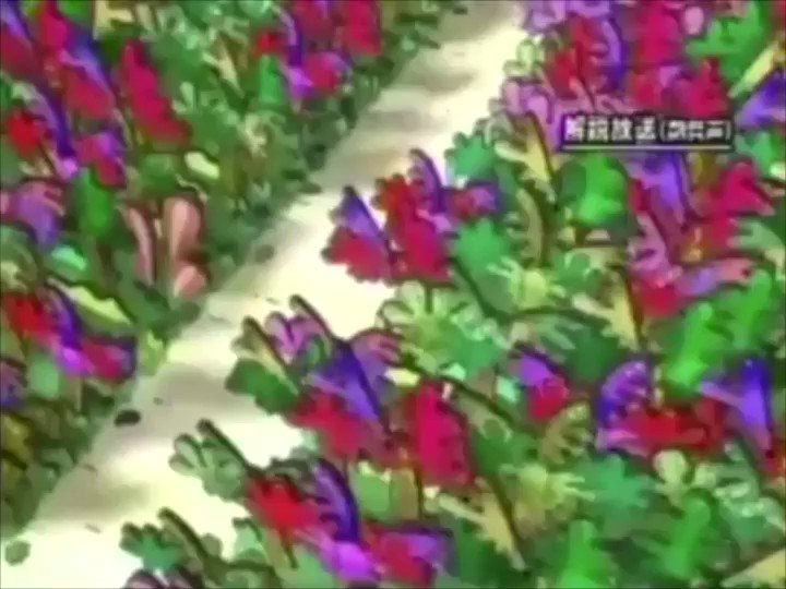 Minipops ざわざわ森のがんこちゃん 1996 15 Op 歌 谷啓 1996年度 07年度 Retoro Mode T Co Ahnljfzh6f Twitter