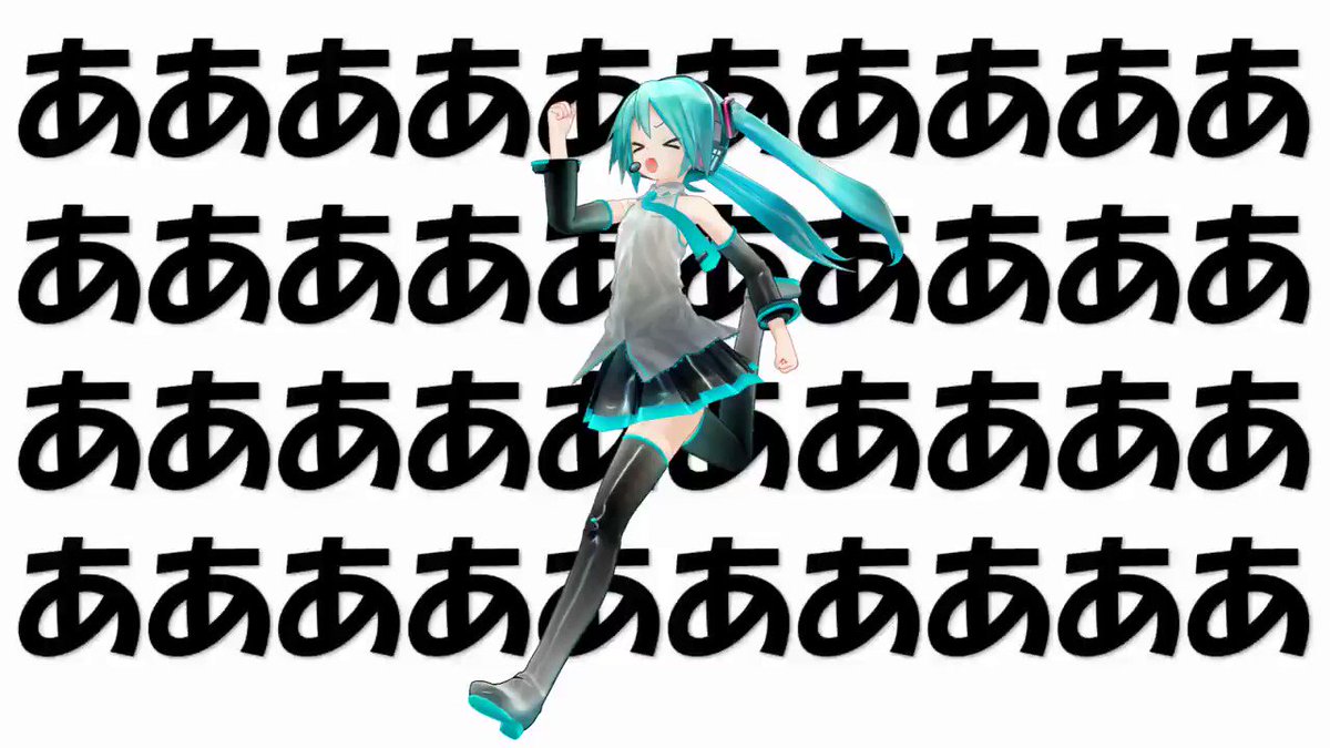 クシカ という事で Mmd背景文字だけ選手権 のタグでツイッター上で常時開催しまーす レギュレーション 背景色は無地にすること 背景に文字を使うこと T Co Qu38qihj2j クシカ という事で Mmd背景文字だけ選手権 のタグでツイッター上で常時開催しまーす レギュレーション 背景色は無地にすること 背景に文字を使うこと T Co Qu38qihj2j