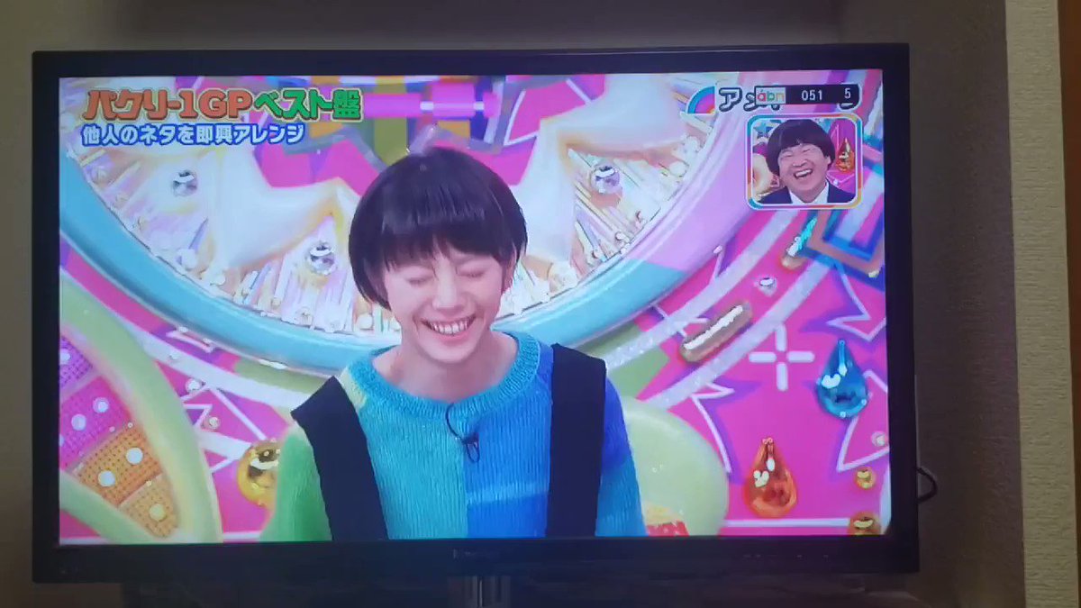 年6月4日 アメトーーク で 千鳥 が話題に トレンドアットtv 年6月4日 アメトーーク で 千鳥 が話題に トレンドアットtv
