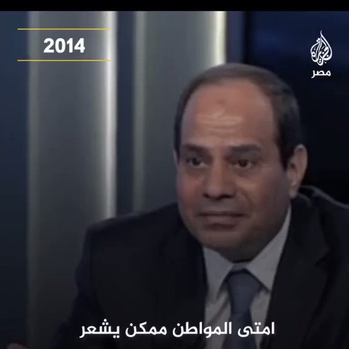 فيديو مُضمّن