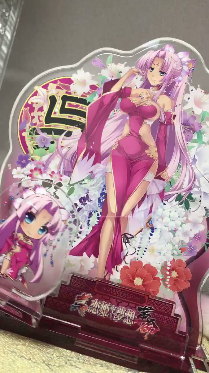 Alice Sakurai の画像 動画一覧 Whotwi グラフィカルtwitter分析 Alice Sakurai の画像 動画一覧 Whotwi グラフィカルtwitter分析