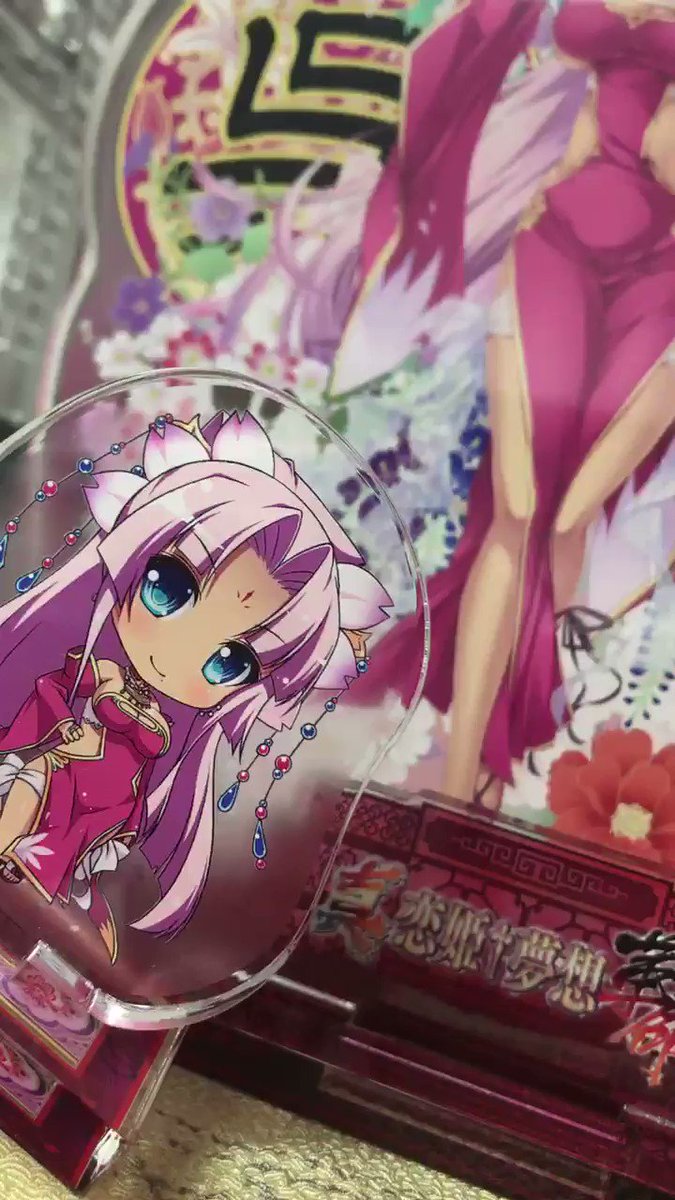 Alice Sakurai の画像 動画一覧 Whotwi グラフィカルtwitter分析 Alice Sakurai の画像 動画一覧 Whotwi グラフィカルtwitter分析