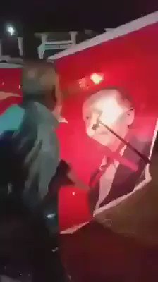 Ενσωματωμένο βίντεο