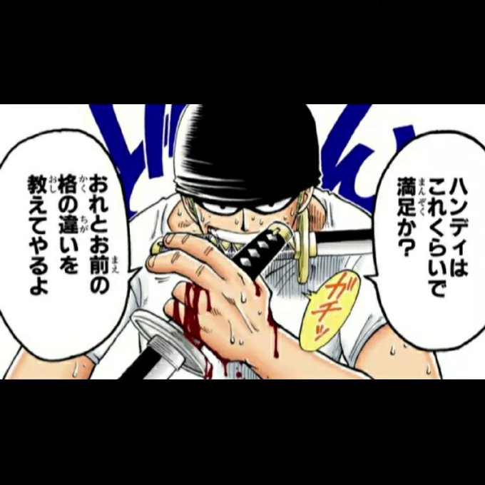 名言集のtwitterイラスト検索結果