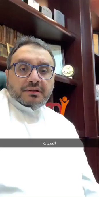 فيديو مُضمّن